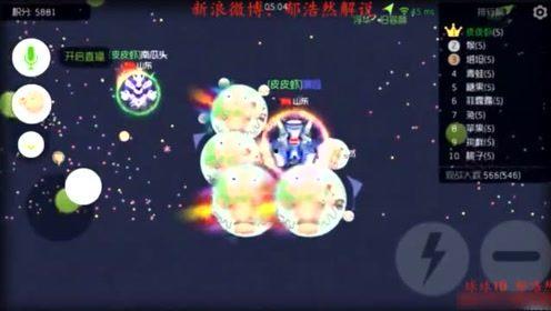 扒奇爆料球球视频大全,球球视频大全背后的精彩瞬间  第3张