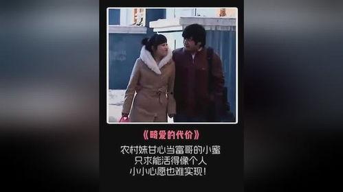 富哥爆料完整视频大全,完整视频大全精彩瞬间大盘点 第1张 富哥爆料完整视频大全,完整视频大全精彩瞬间大盘点 第1张