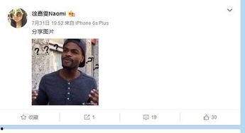 广东爆料博主是谁呀视频,视频背后的神秘人物  第1张