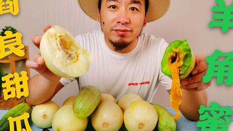 网红吃瓜在哪买,揭秘热门网红瓜源购买攻略