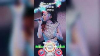 吃瓜网红三太子是谁,吃瓜网红三太子的传奇故事  第2张