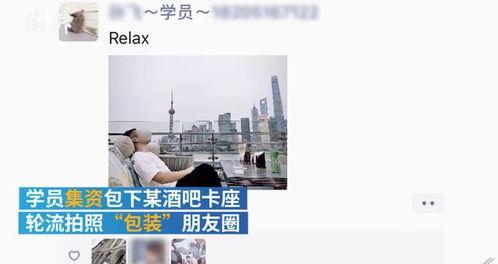 怎么爆料给上海新闻,如何有效爆料，助力城市舆论监督  第1张