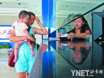 金华母女爆料新闻报道,揭露惊人真相，引发社会关注