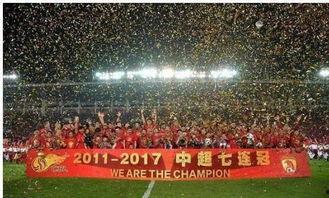 最新恒大爆料,揭秘债务危机背后的真相